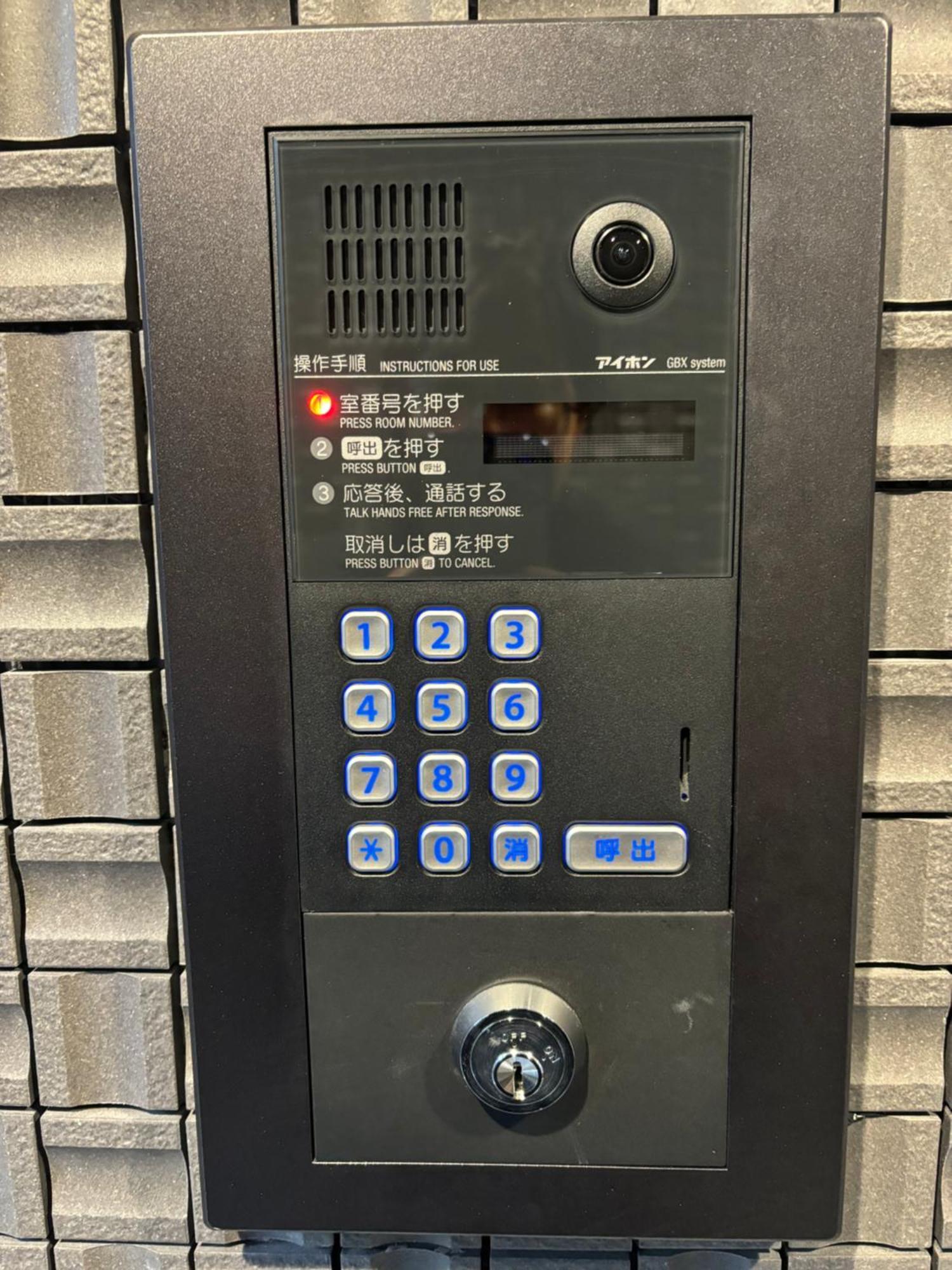 Citystay難波南 民宿 大阪
