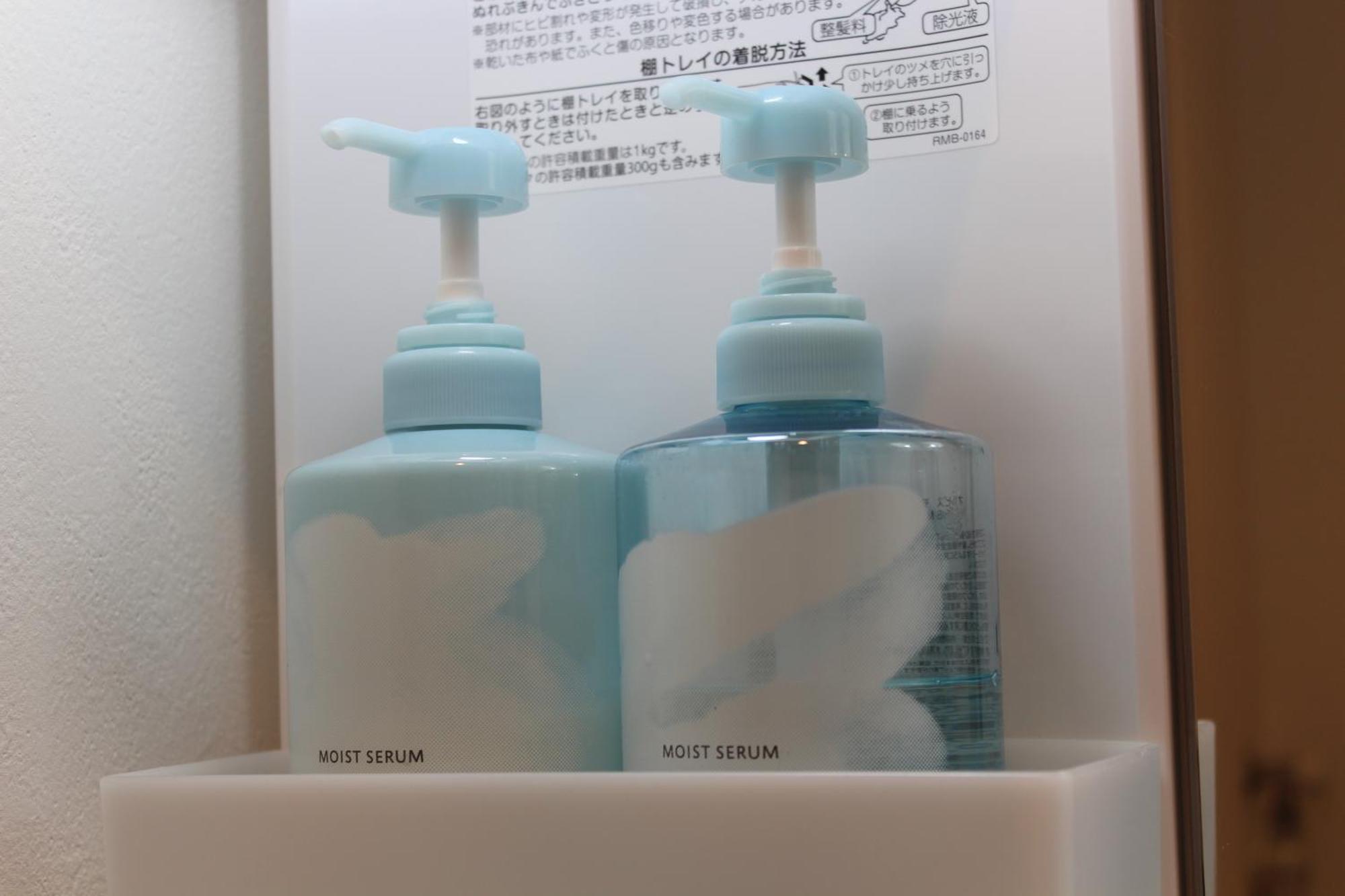 民宿 Citystay難波南